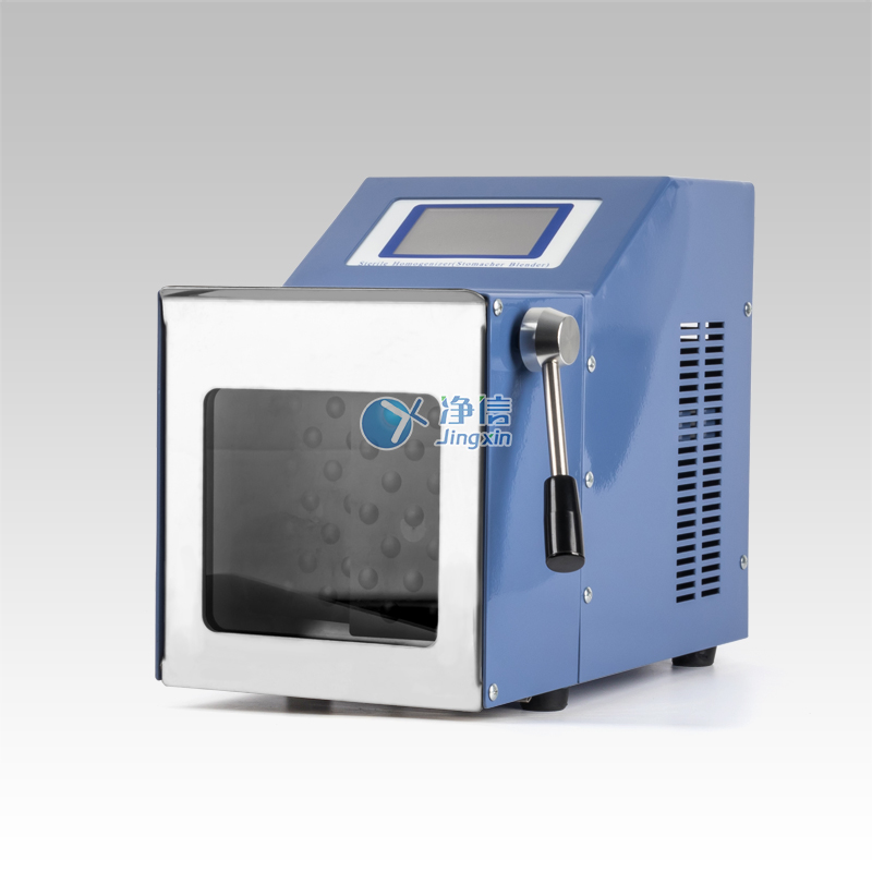 拍打式勻漿機(jī)