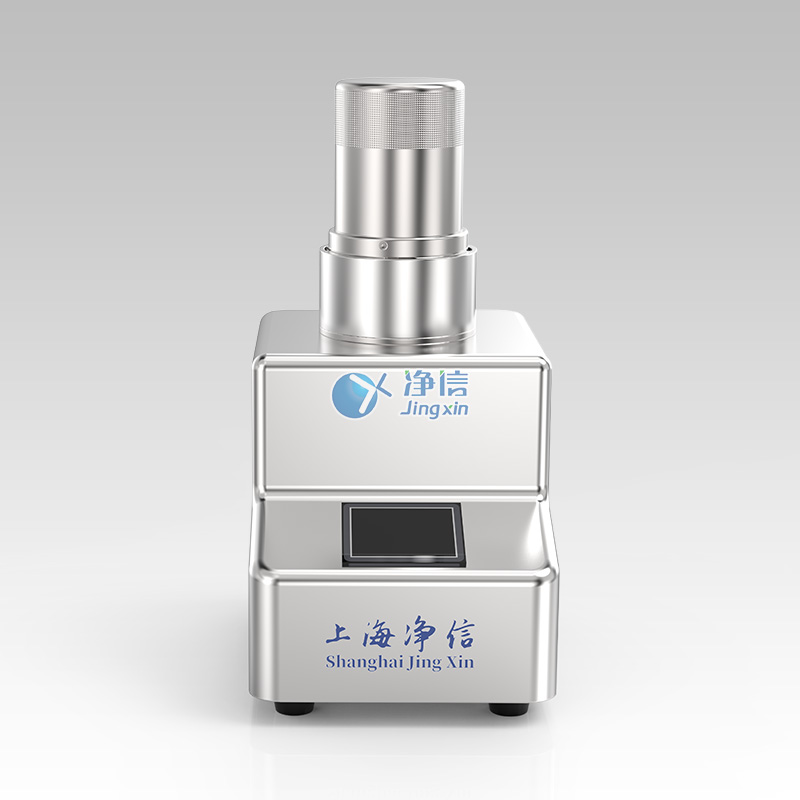 智能勻漿機(jī) JXYJ-800M