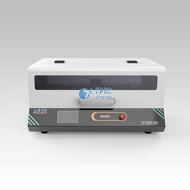 高能球磨儀 高能球磨儀