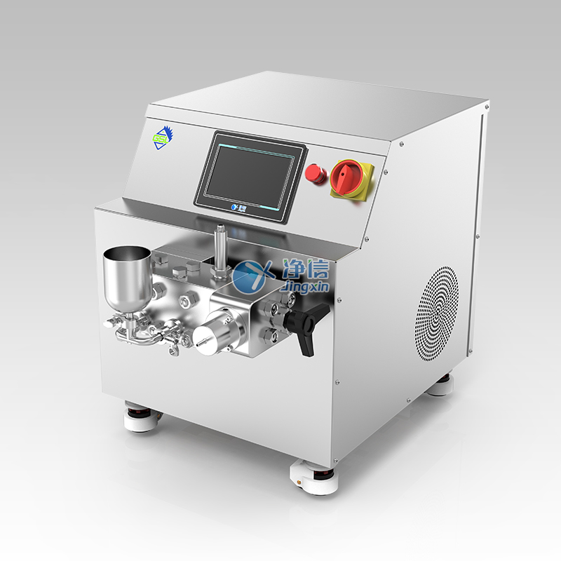 高壓均質(zhì)機 高壓均質(zhì)機