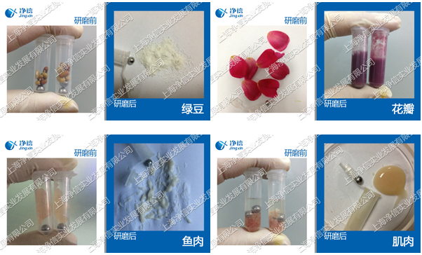 754067345759 754067345759