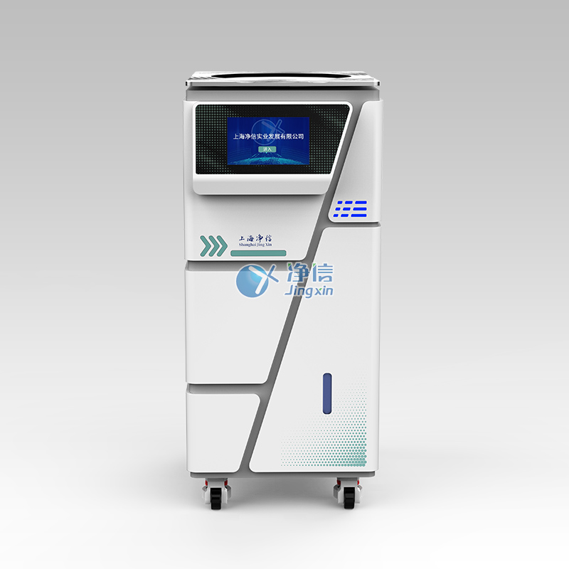 一體式 JX-ZLN-INAUTO-3 一體式 JX-ZLN-INAUTO-3