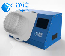 上海凈信毛發(fā)毒品檢測(cè)儀檢測(cè)毛發(fā)實(shí)驗(yàn)步驟及優(yōu)勢(shì)